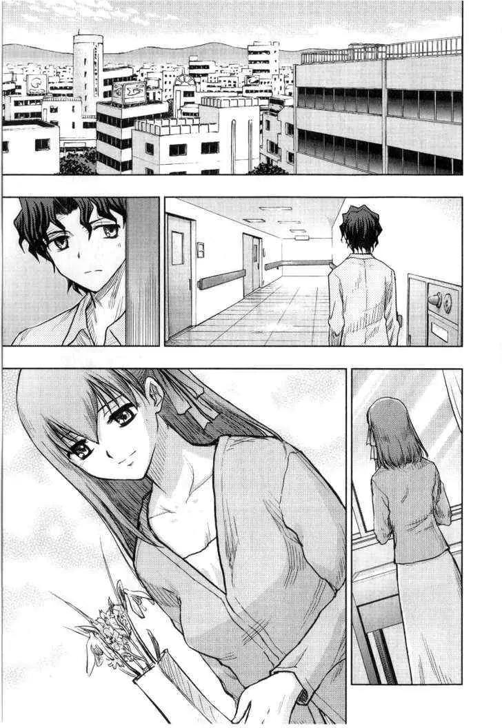 Fate/Stay Night Chapter 33 page 16 - Chapter 33: Extra Works III: Colored Thread