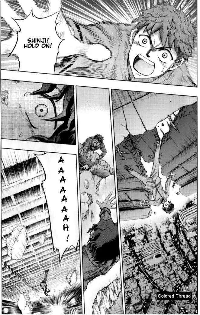 Fate/Stay Night Chapter 33 page 2 - Chapter 33: Extra Works III: Colored Thread