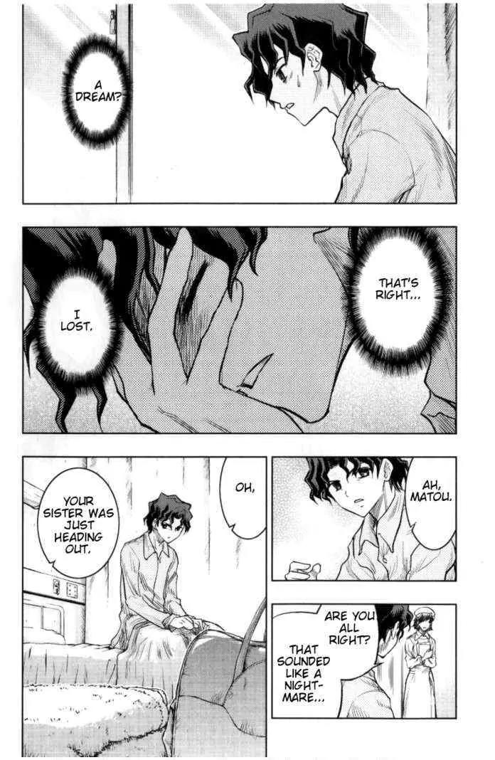 Fate/Stay Night Chapter 33 page 4 - Chapter 33: Extra Works III: Colored Thread