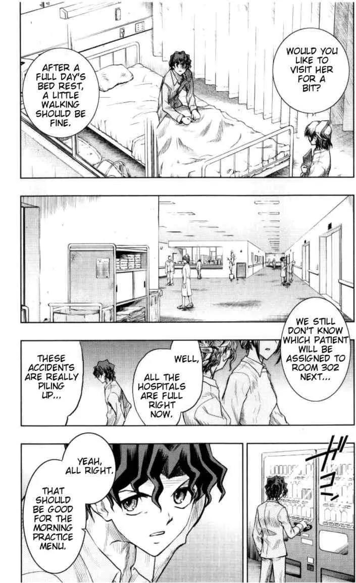 Fate/Stay Night Chapter 33 page 5 - Chapter 33: Extra Works III: Colored Thread