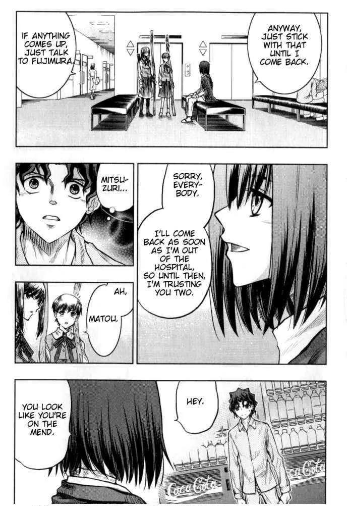 Fate/Stay Night Chapter 33 page 6 - Chapter 33: Extra Works III: Colored Thread