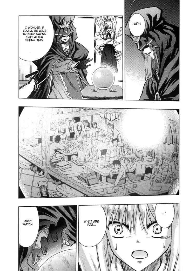 Fate/Stay Night Chapter 34 page 10 - Chapter 34: Moonlit Gate