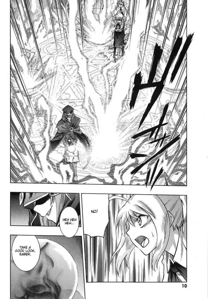 Fate/Stay Night Chapter 34 page 11 - Chapter 34: Moonlit Gate