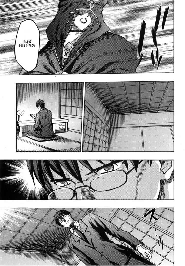 Fate/Stay Night Chapter 34 page 14 - Chapter 34: Moonlit Gate