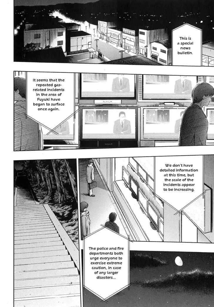 Fate/Stay Night Chapter 34 page 15 - Chapter 34: Moonlit Gate