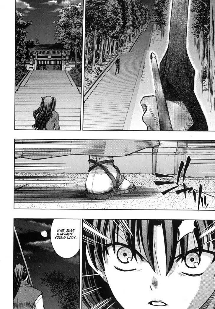 Fate/Stay Night Chapter 34 page 19 - Chapter 34: Moonlit Gate