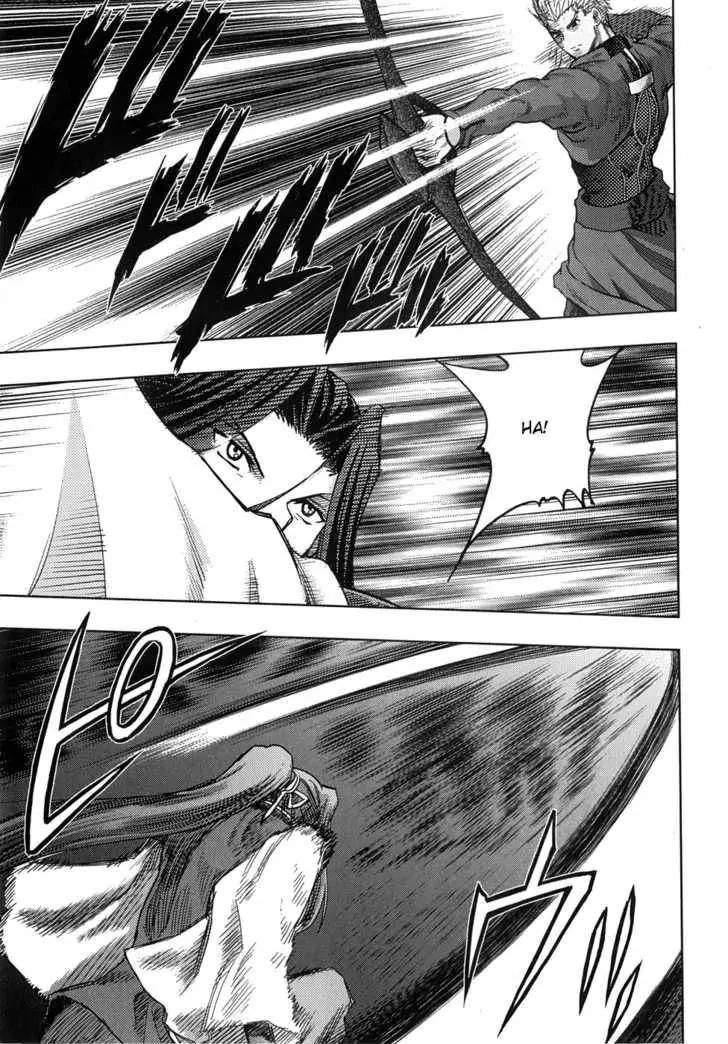 Fate/Stay Night Chapter 34 page 22 - Chapter 34: Moonlit Gate