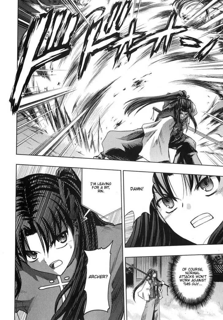 Fate/Stay Night Chapter 34 page 23 - Chapter 34: Moonlit Gate