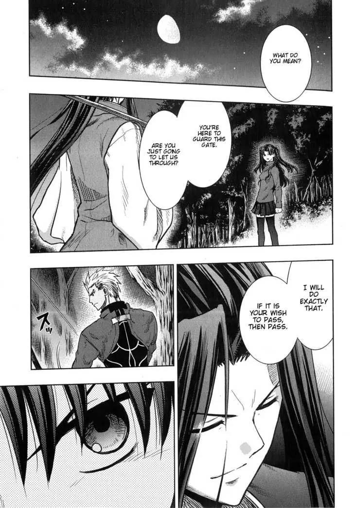 Fate/Stay Night Chapter 34 page 26 - Chapter 34: Moonlit Gate