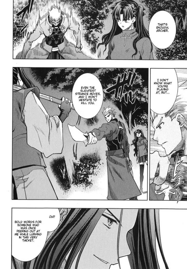 Fate/Stay Night Chapter 34 page 27 - Chapter 34: Moonlit Gate