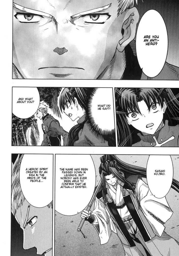 Fate/Stay Night Chapter 34 page 29 - Chapter 34: Moonlit Gate