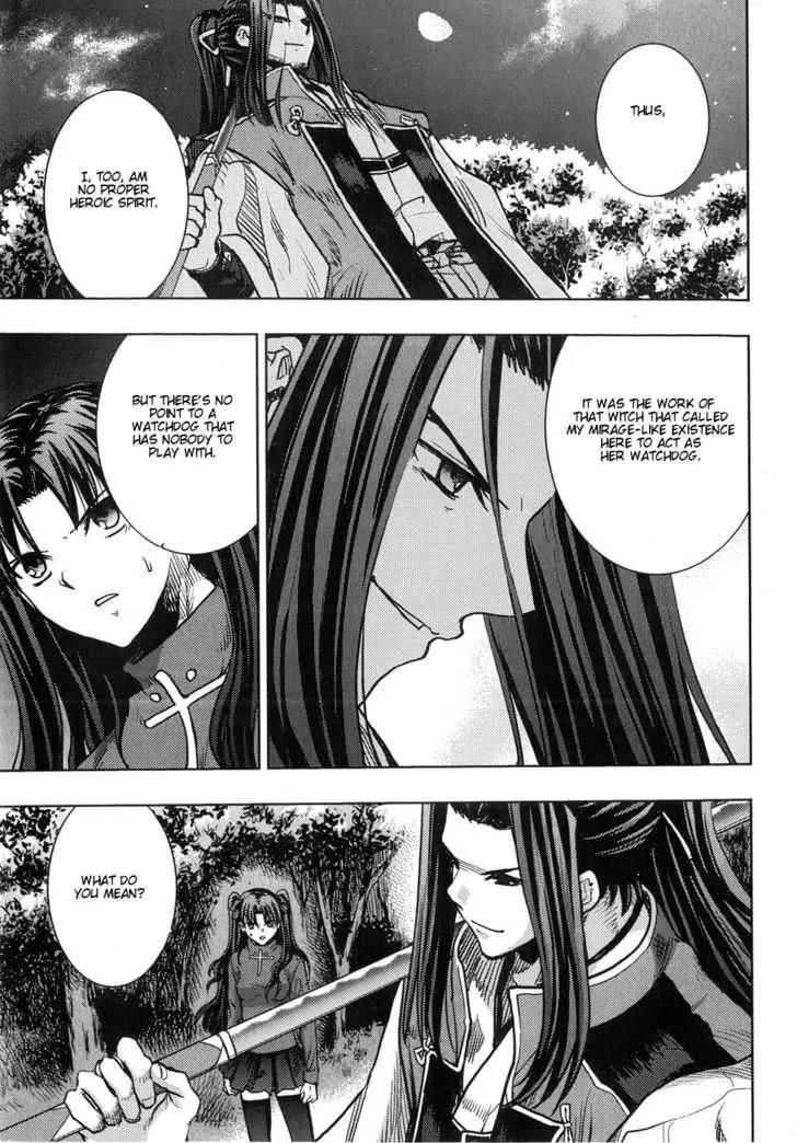 Fate/Stay Night Chapter 34 page 30 - Chapter 34: Moonlit Gate