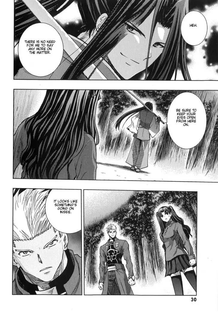 Fate/Stay Night Chapter 34 page 31 - Chapter 34: Moonlit Gate