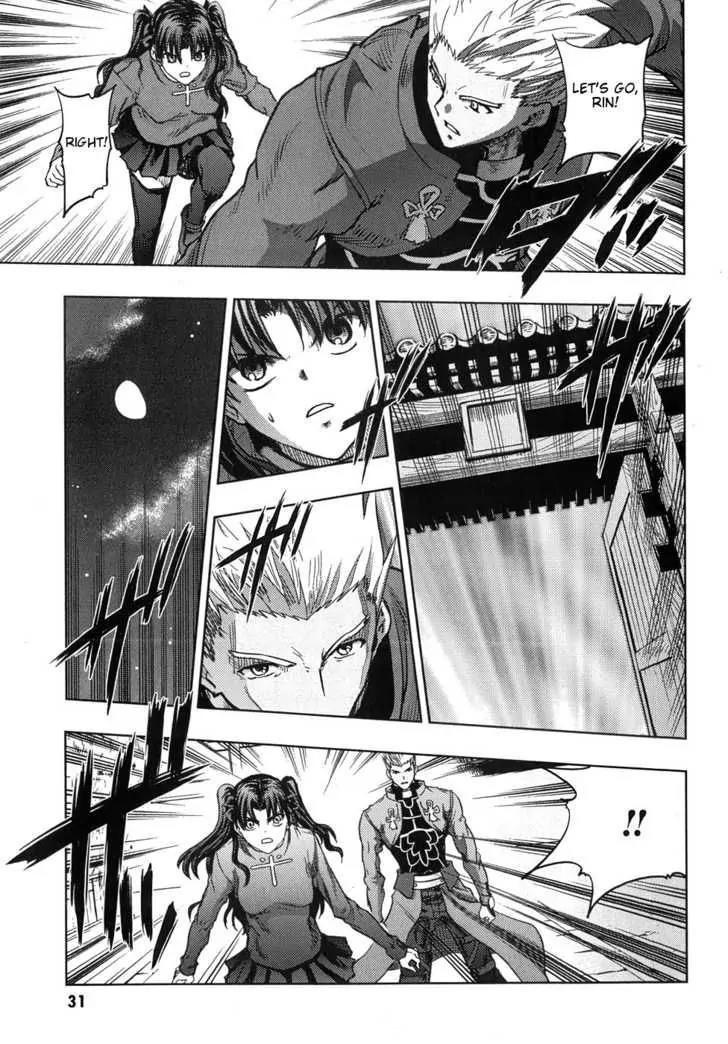 Fate/Stay Night Chapter 34 page 32 - Chapter 34: Moonlit Gate