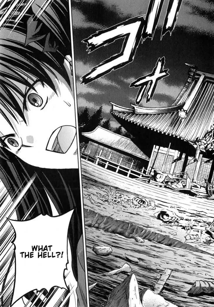 Fate/Stay Night Chapter 34 page 34 - Chapter 34: Moonlit Gate