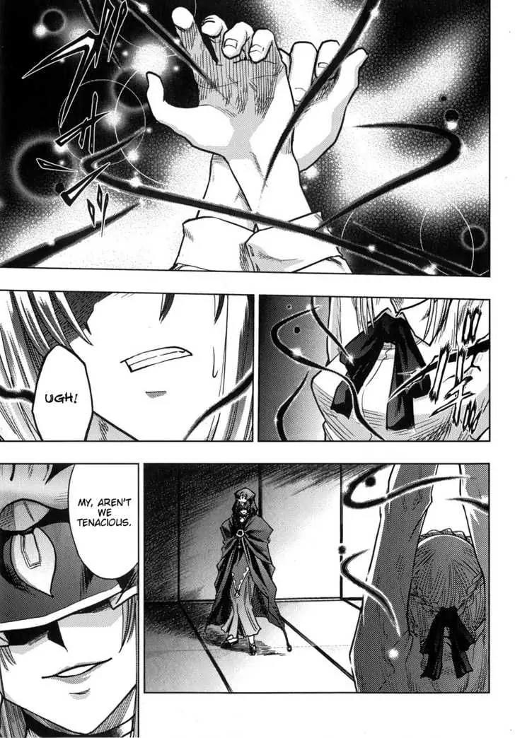 Fate/Stay Night Chapter 34 page 6 - Chapter 34: Moonlit Gate