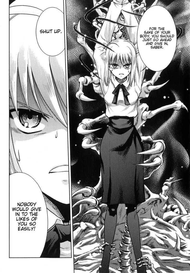 Fate/Stay Night Chapter 34 page 7 - Chapter 34: Moonlit Gate