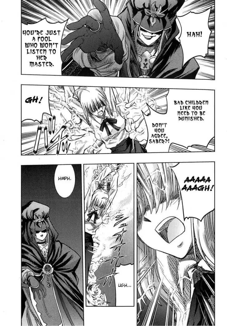 Fate/Stay Night Chapter 34 page 8 - Chapter 34: Moonlit Gate