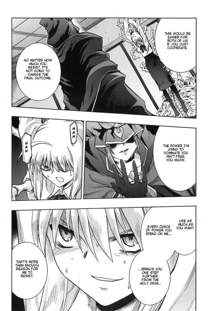 Fate/Stay Night Chapter 34 page 9 - Chapter 34: Moonlit Gate
