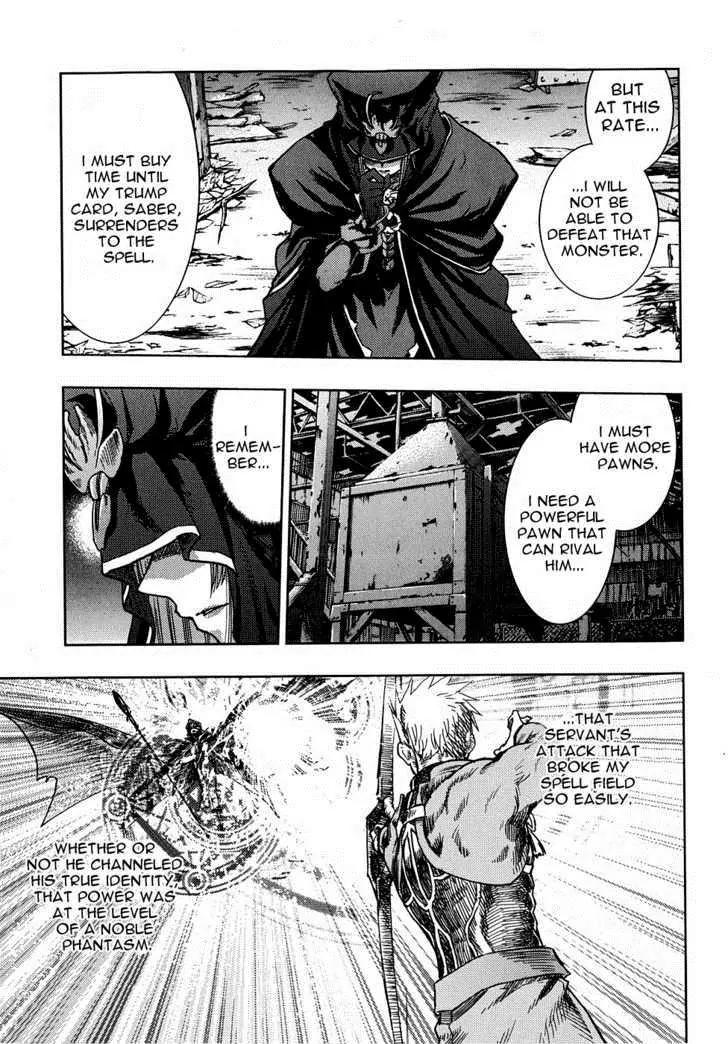 Fate/Stay Night Chapter 35 page 12 - Chapter 35: Antihero
