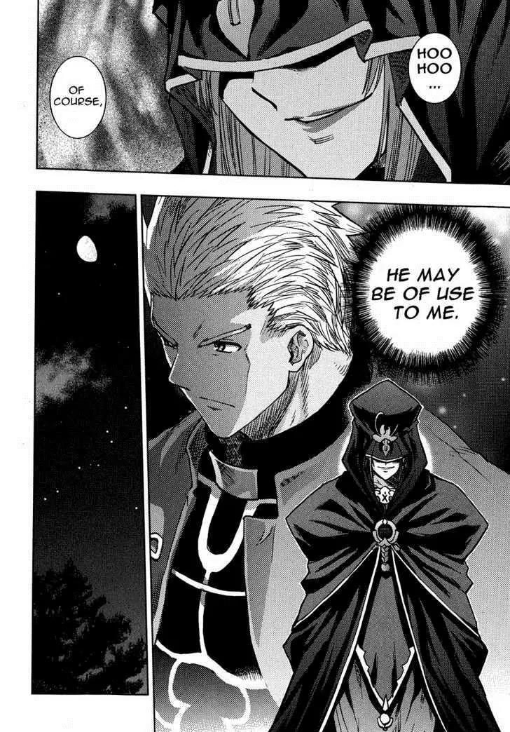 Fate/Stay Night Chapter 35 page 13 - Chapter 35: Antihero
