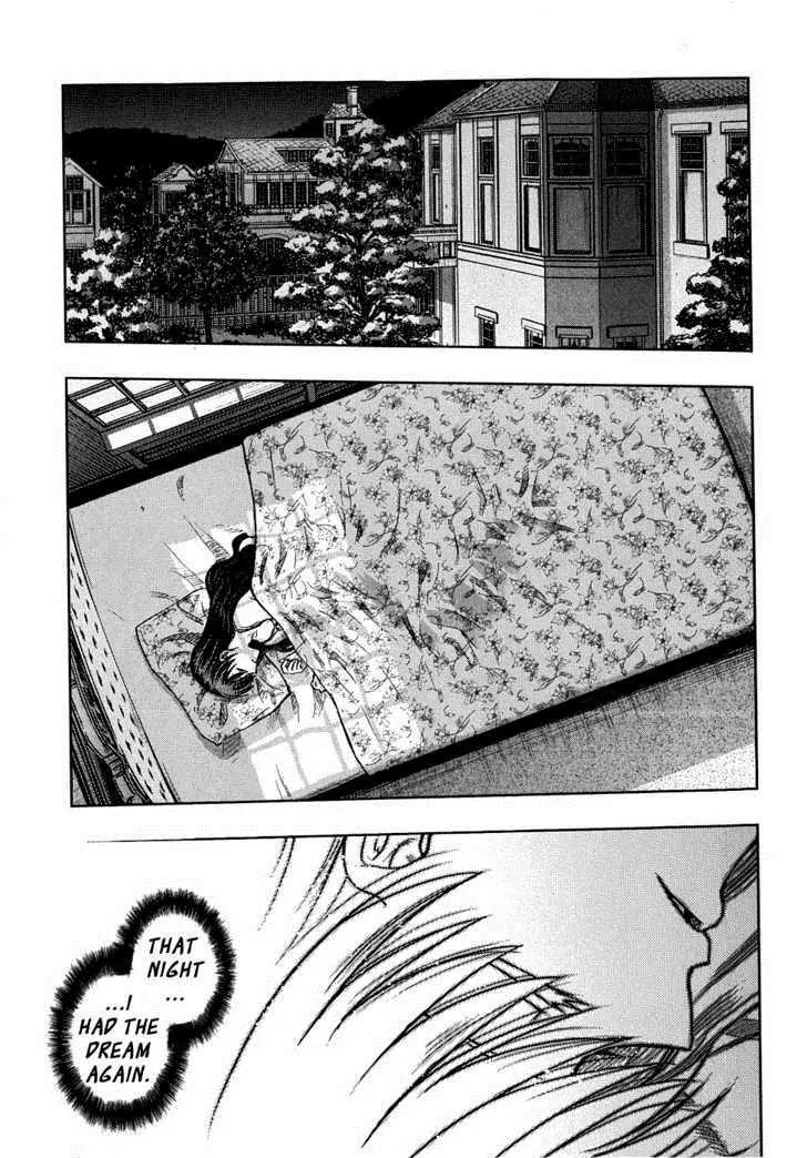 Fate/Stay Night Chapter 35 page 14 - Chapter 35: Antihero