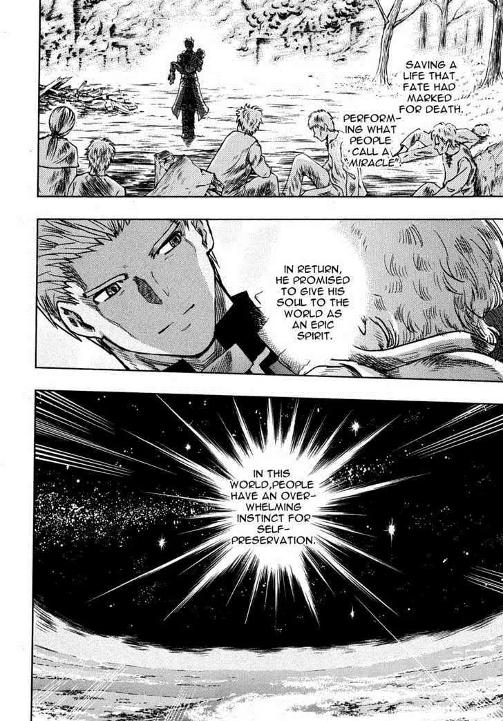 Fate/Stay Night Chapter 35 page 17 - Chapter 35: Antihero