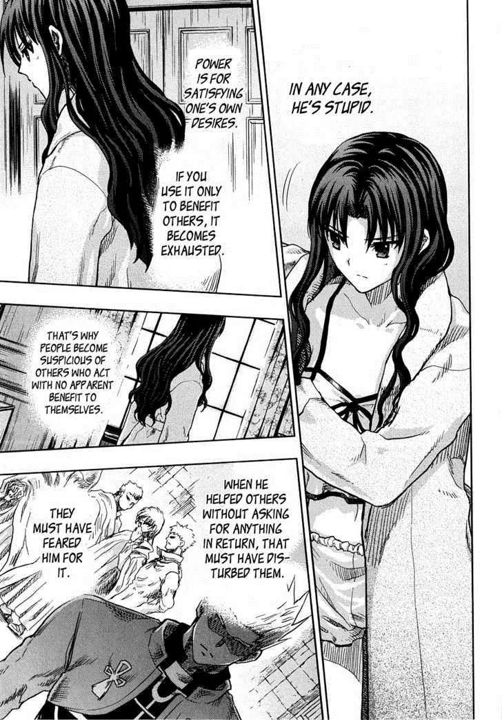 Fate/Stay Night Chapter 35 page 22 - Chapter 35: Antihero