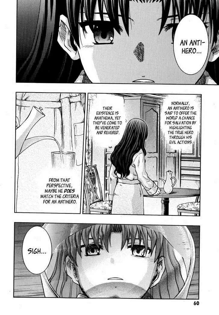 Fate/Stay Night Chapter 35 page 23 - Chapter 35: Antihero