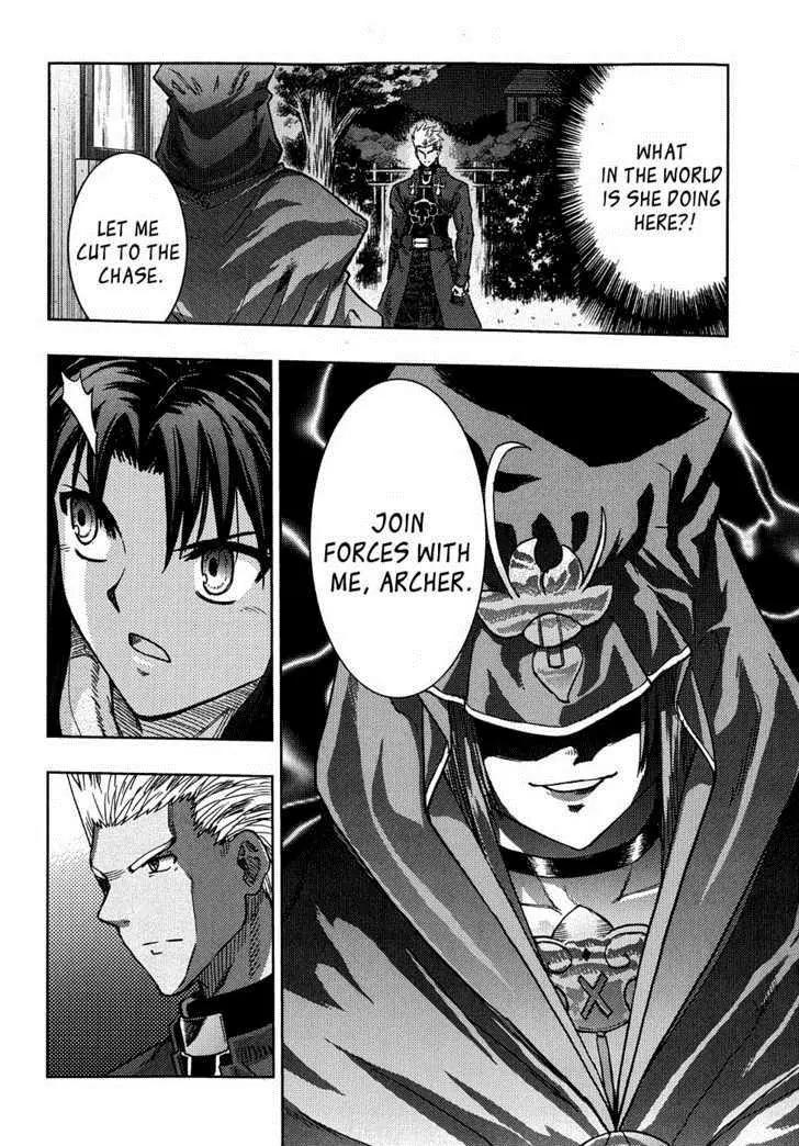 Fate/Stay Night Chapter 35 page 27 - Chapter 35: Antihero