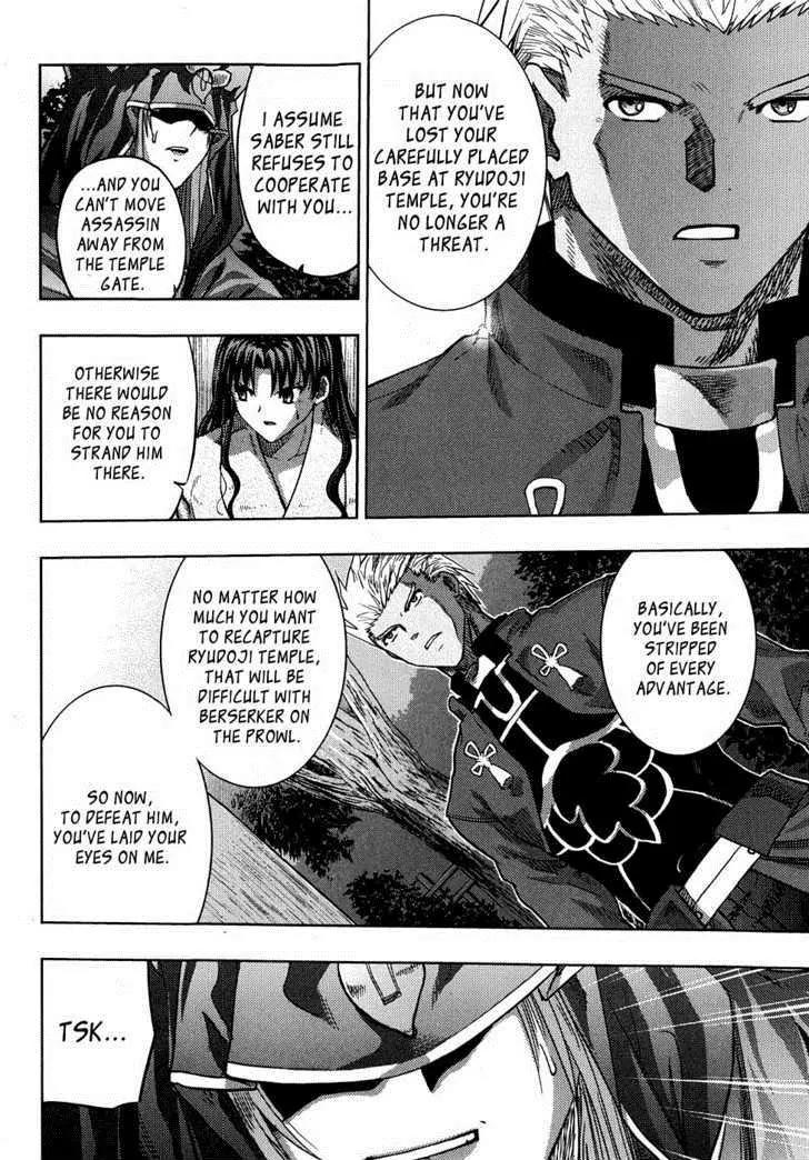 Fate/Stay Night Chapter 35 page 29 - Chapter 35: Antihero