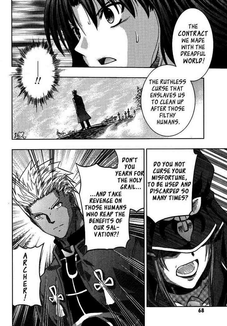 Fate/Stay Night Chapter 35 page 31 - Chapter 35: Antihero