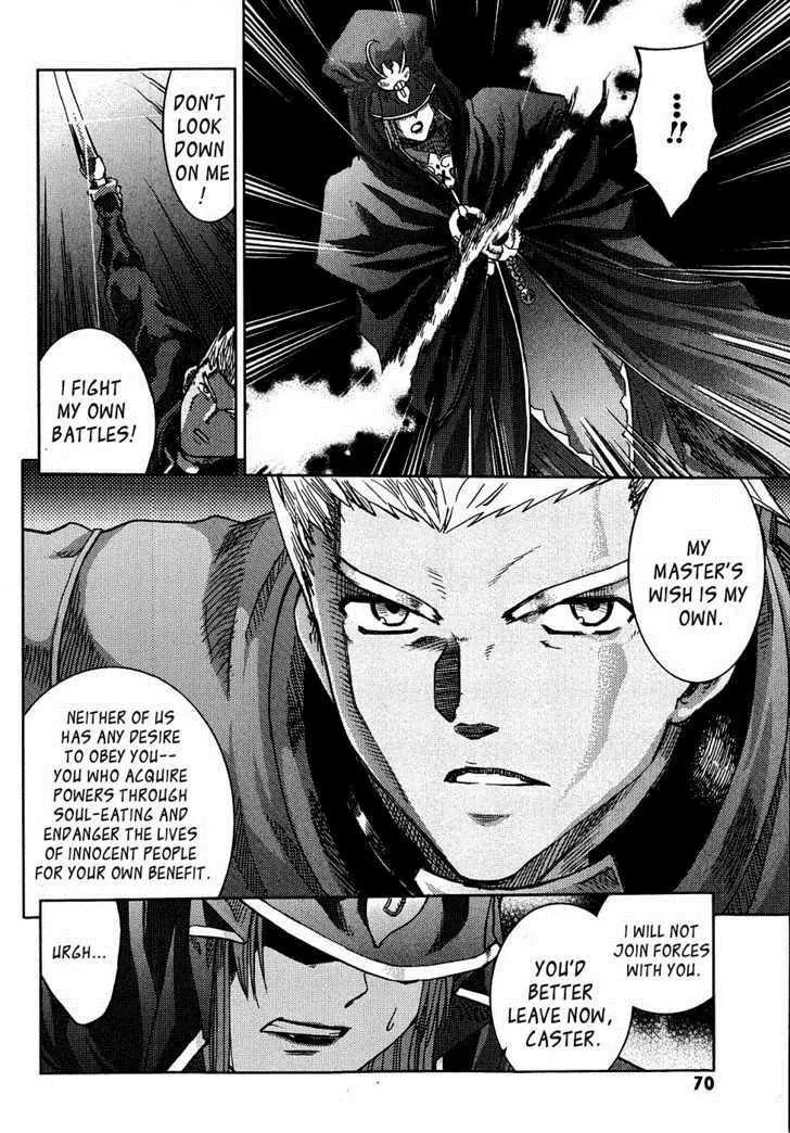 Fate/Stay Night Chapter 35 page 33 - Chapter 35: Antihero