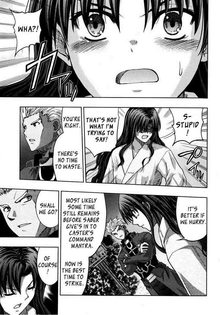 Fate/Stay Night Chapter 35 page 36 - Chapter 35: Antihero