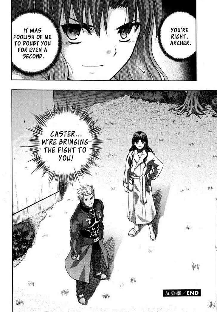 Fate/Stay Night Chapter 35 page 37 - Chapter 35: Antihero
