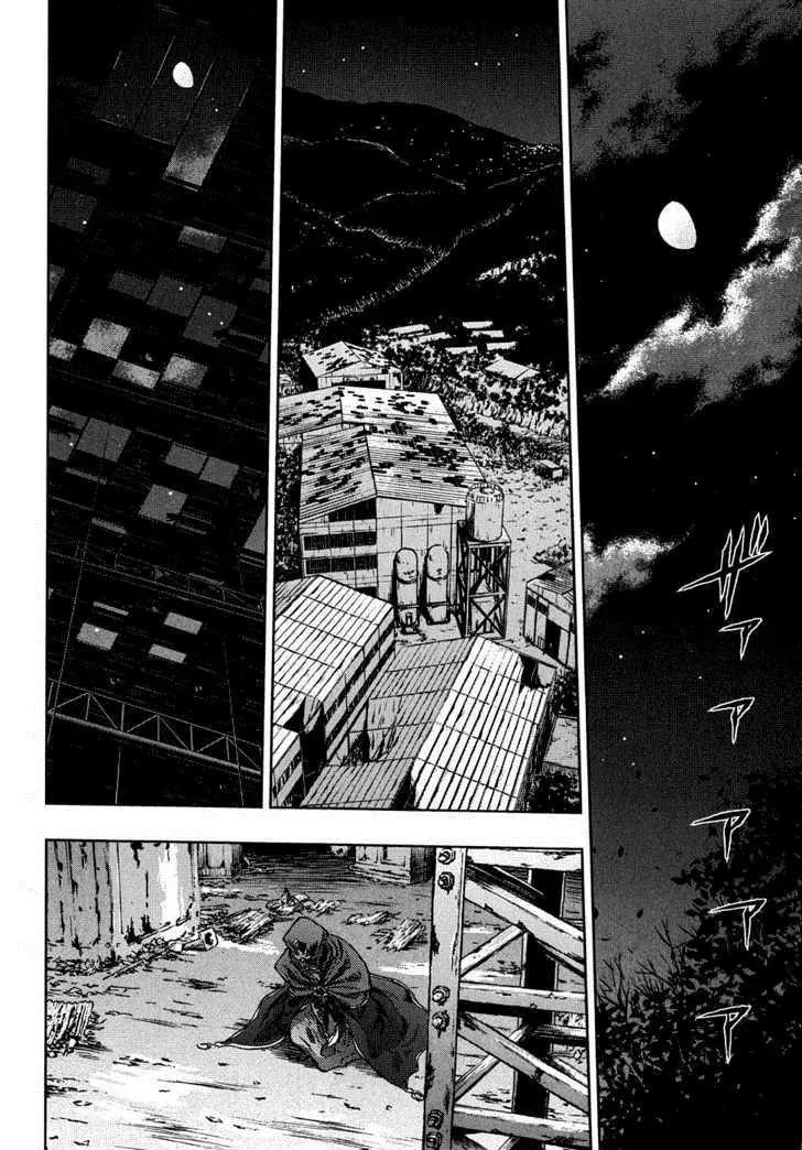 Fate/Stay Night Chapter 35 page 9 - Chapter 35: Antihero