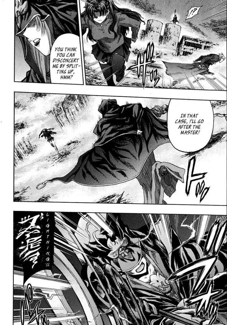 Fate/Stay Night Chapter 36 page 11 - Chapter 36: Night Fog