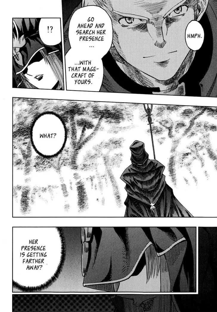 Fate/Stay Night Chapter 36 page 15 - Chapter 36: Night Fog