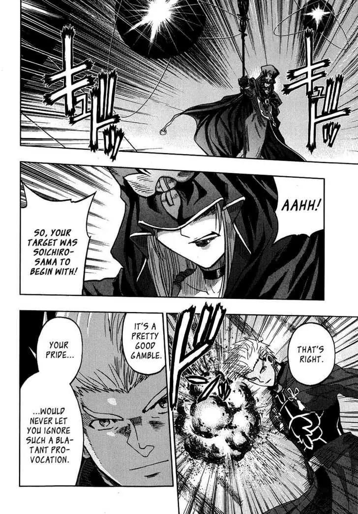 Fate/Stay Night Chapter 36 page 19 - Chapter 36: Night Fog