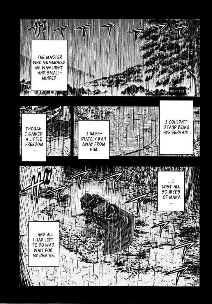 Fate/Stay Night Chapter 36 page 2 - Chapter 36: Night Fog