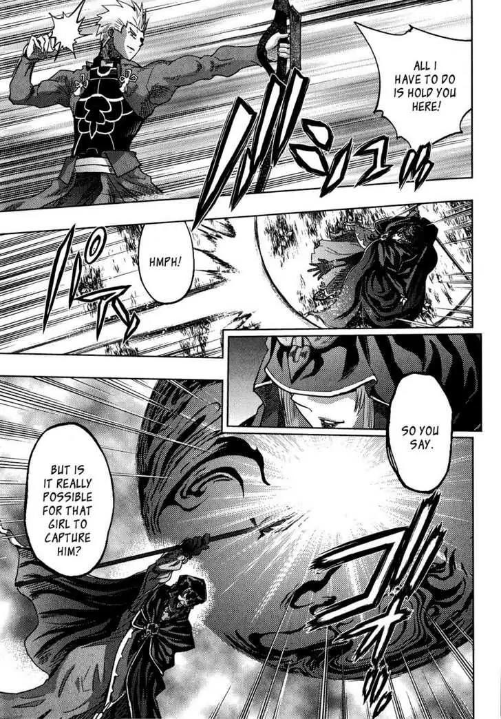 Fate/Stay Night Chapter 36 page 20 - Chapter 36: Night Fog