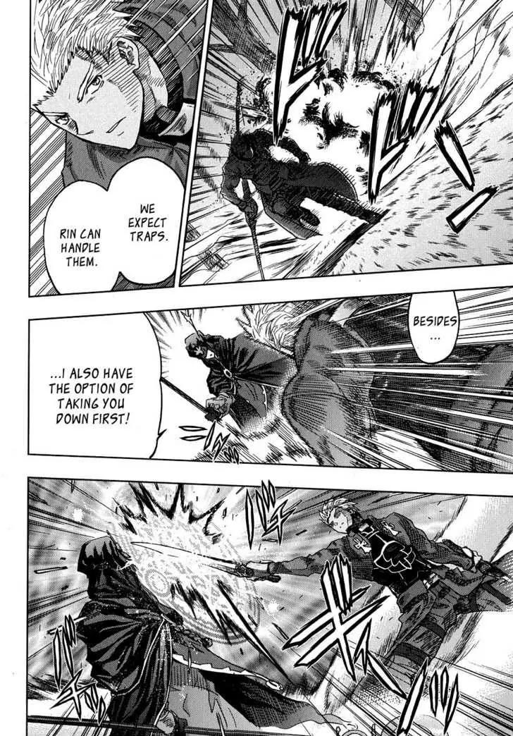 Fate/Stay Night Chapter 36 page 21 - Chapter 36: Night Fog
