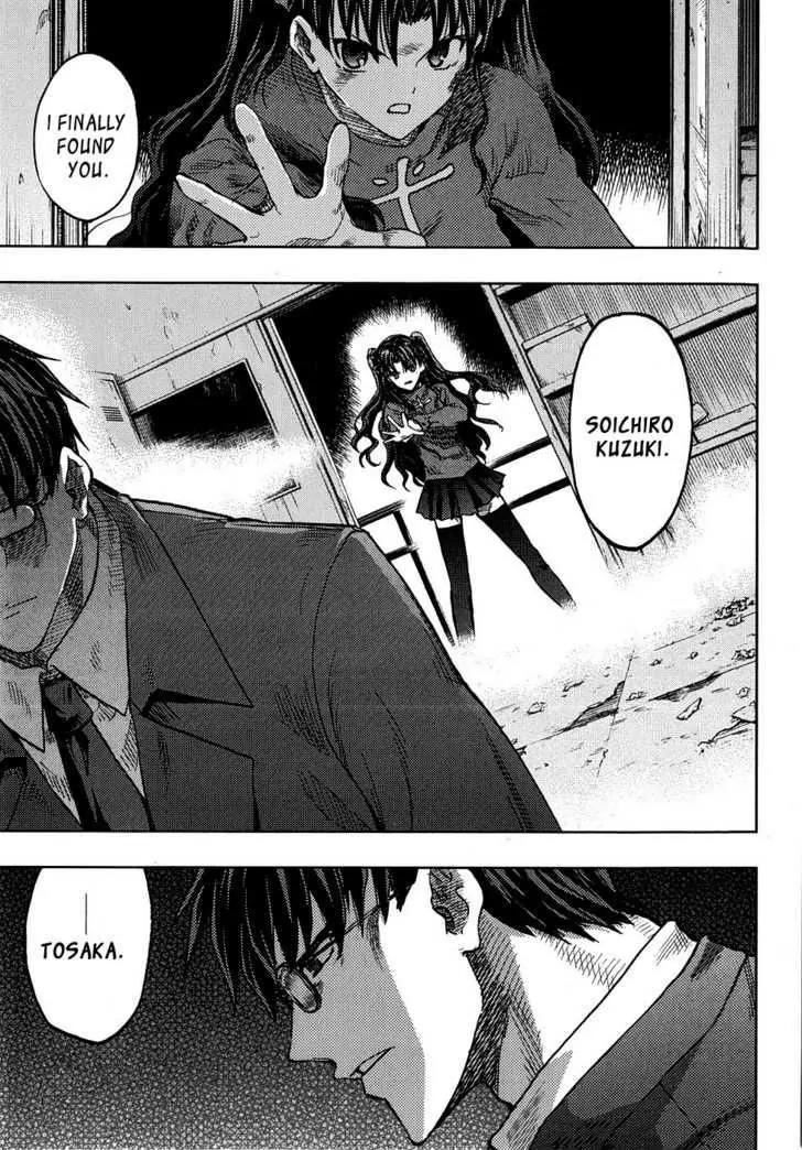 Fate/Stay Night Chapter 36 page 24 - Chapter 36: Night Fog