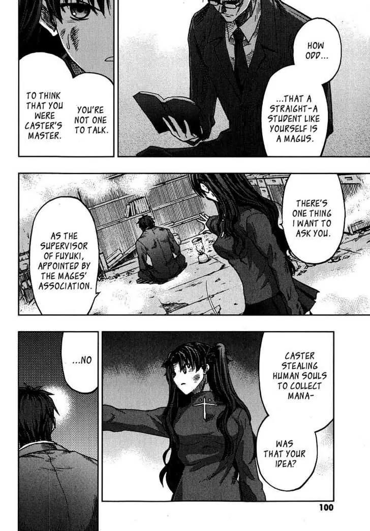 Fate/Stay Night Chapter 36 page 25 - Chapter 36: Night Fog