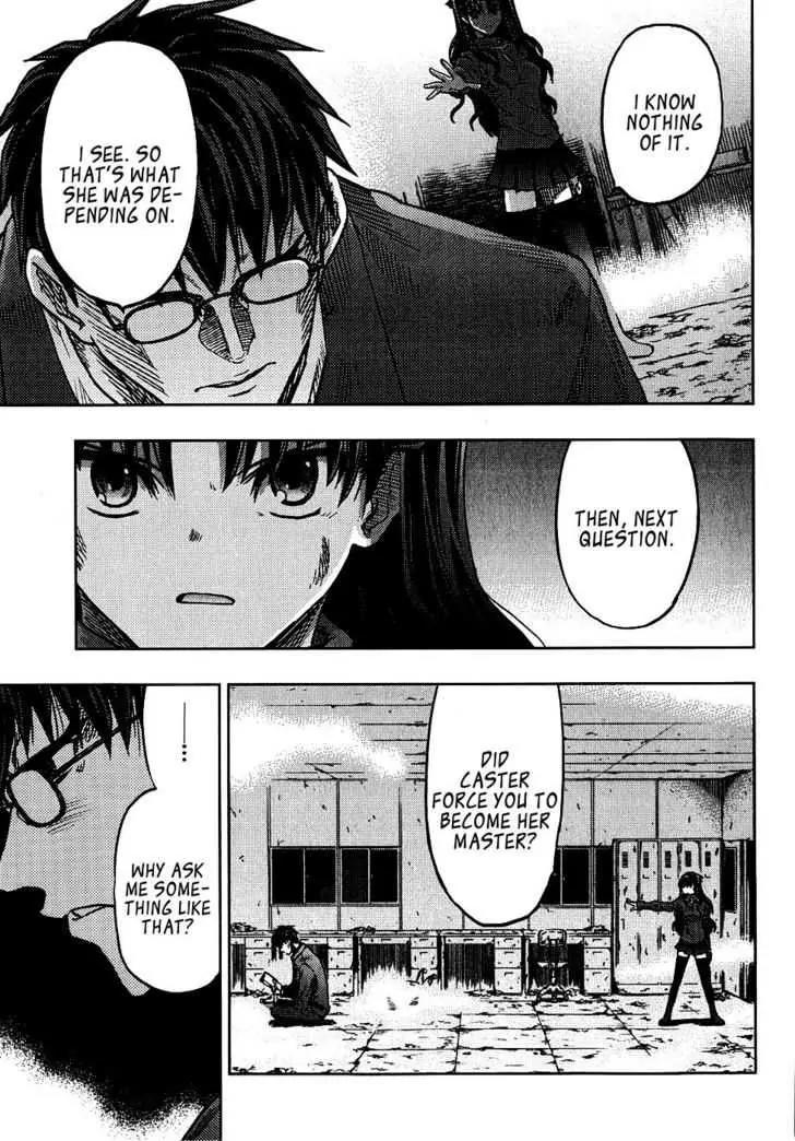 Fate/Stay Night Chapter 36 page 26 - Chapter 36: Night Fog
