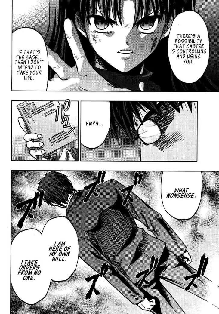 Fate/Stay Night Chapter 36 page 27 - Chapter 36: Night Fog