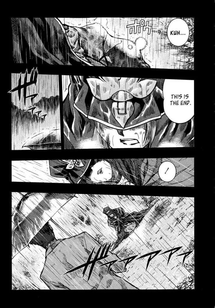 Fate/Stay Night Chapter 36 page 3 - Chapter 36: Night Fog