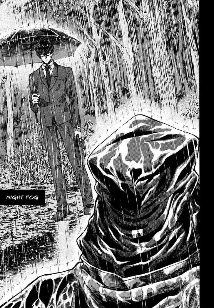Fate/Stay Night Chapter 36 page 4 - Chapter 36: Night Fog