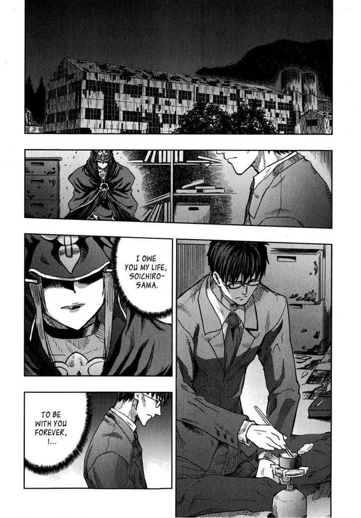 Fate/Stay Night Chapter 36 page 5 - Chapter 36: Night Fog