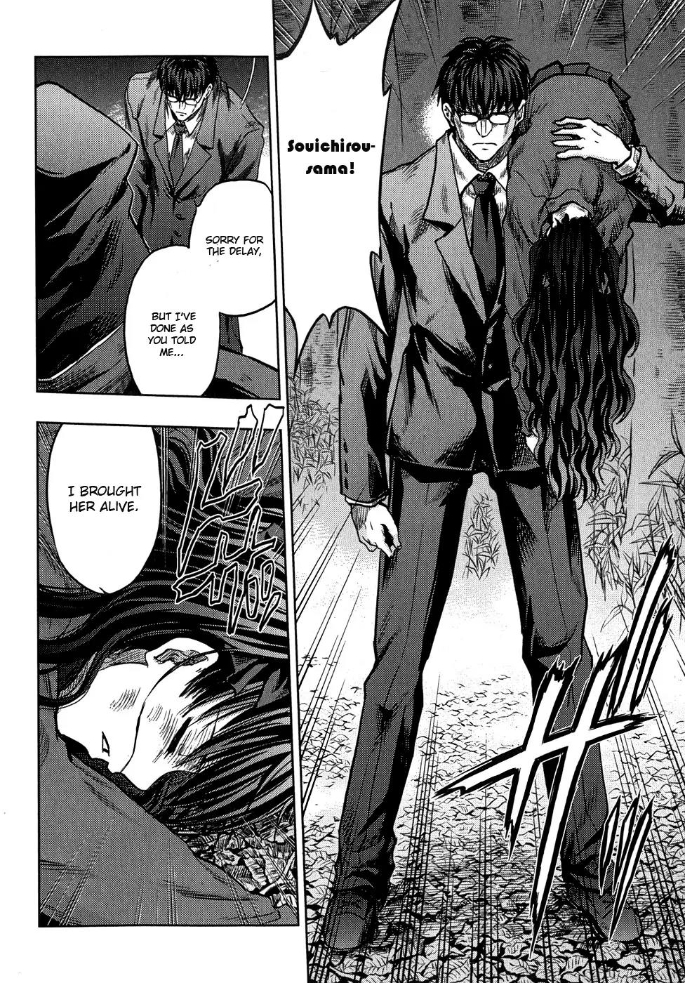 Fate/Stay Night Chapter 37 page 21 - Chapter 37: Blade of Betrayal